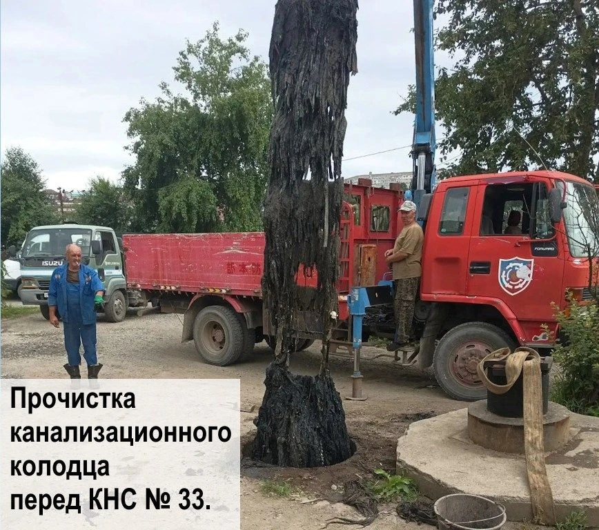 Вот что бывает, если бросать мусор в канализацию.