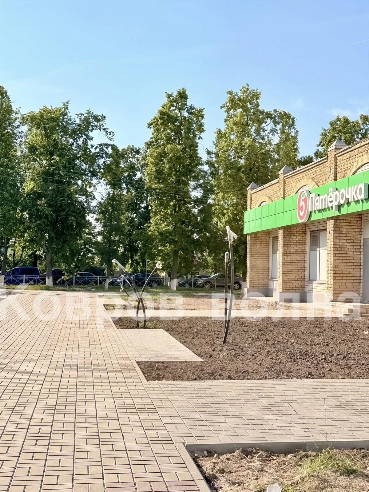 СМОТРИМ 🔎🧐 И ОБСУЖДАЕМ💪🏼(листай ➡️)