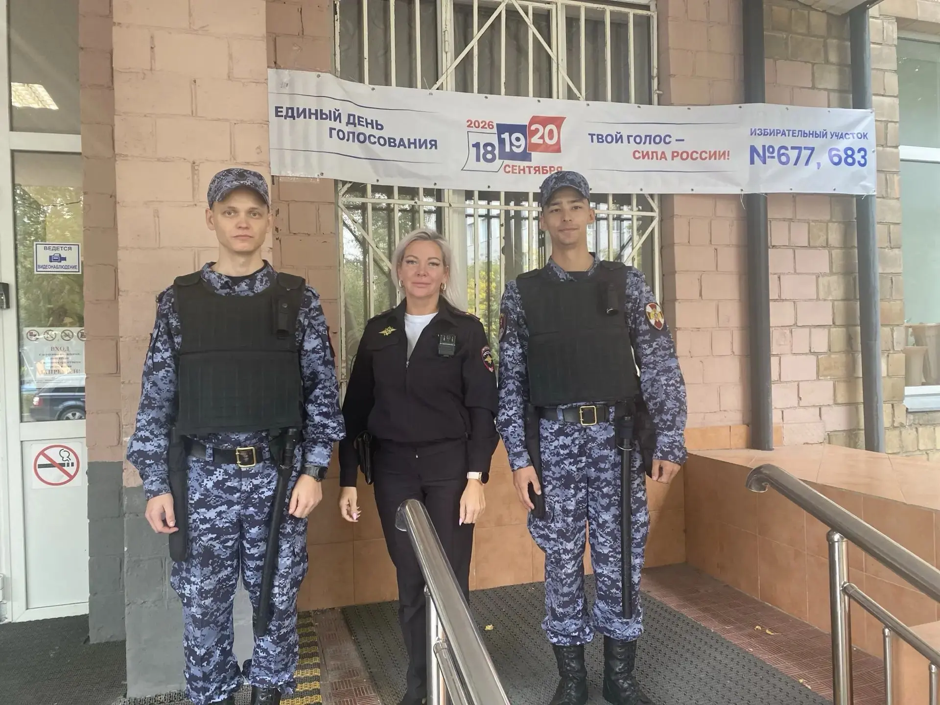👮‍♂️ Военнослужащие дивизии Дзержинского прямо сейчас на посту – они следят за порядко...