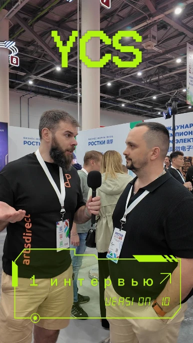 Началось размещение интервью со второго российского этапа чемпионата мира по ремонту те...