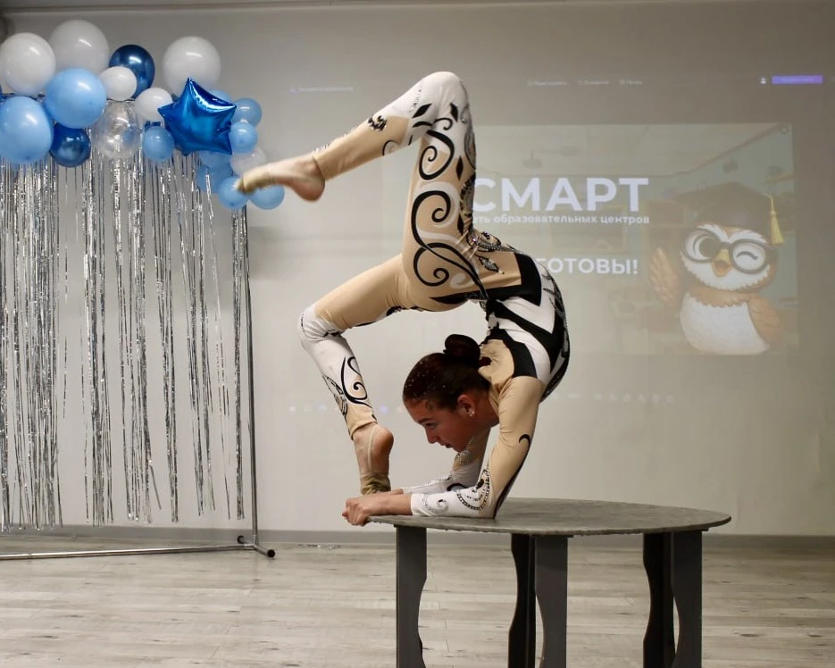 Бесплатные демо-уроки в «Смарт» 🖇️