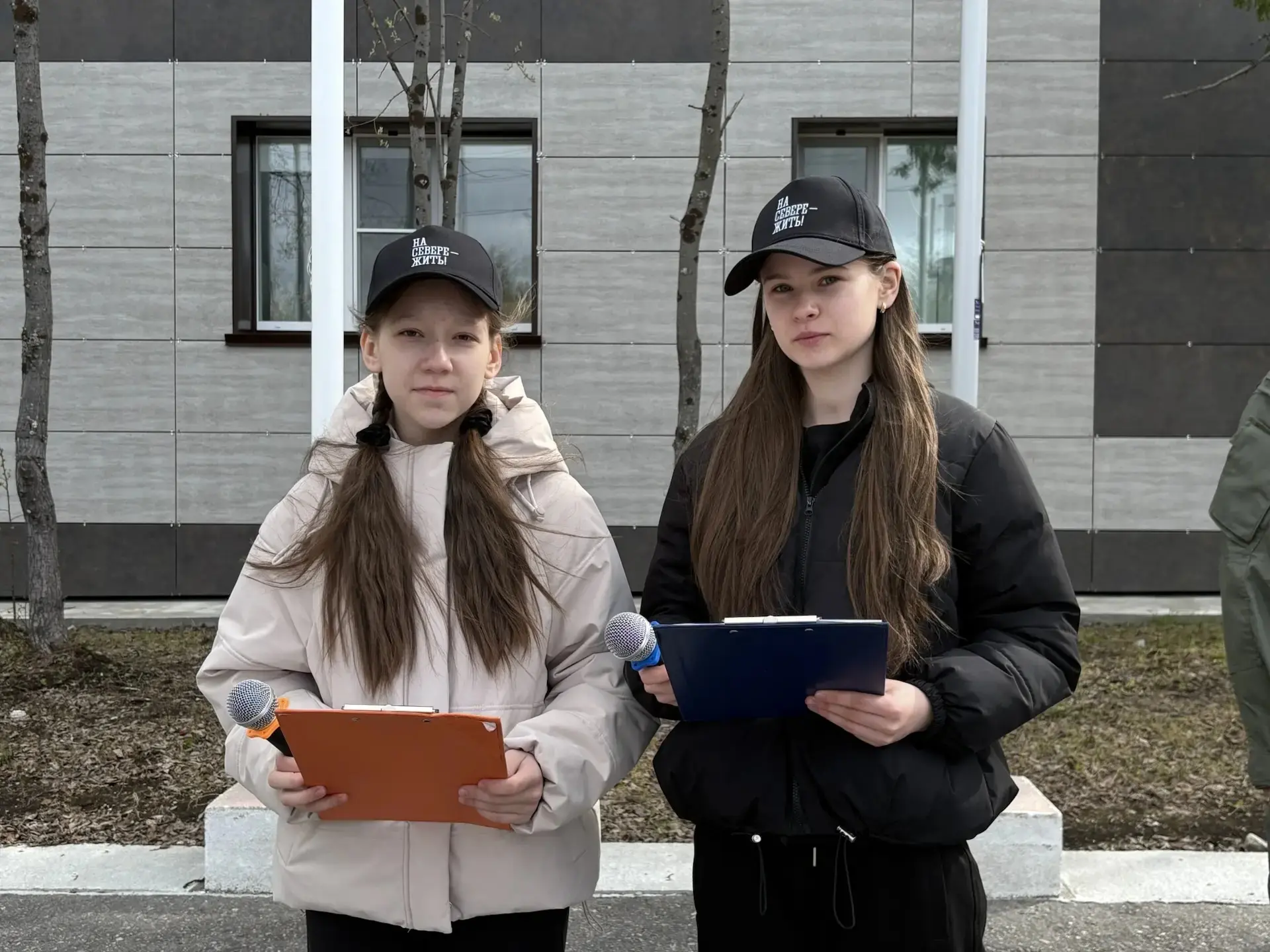 В Центре гражданско-патриотического воспитания «На Севере — Жить!» дан старт профильной смены «Ворош