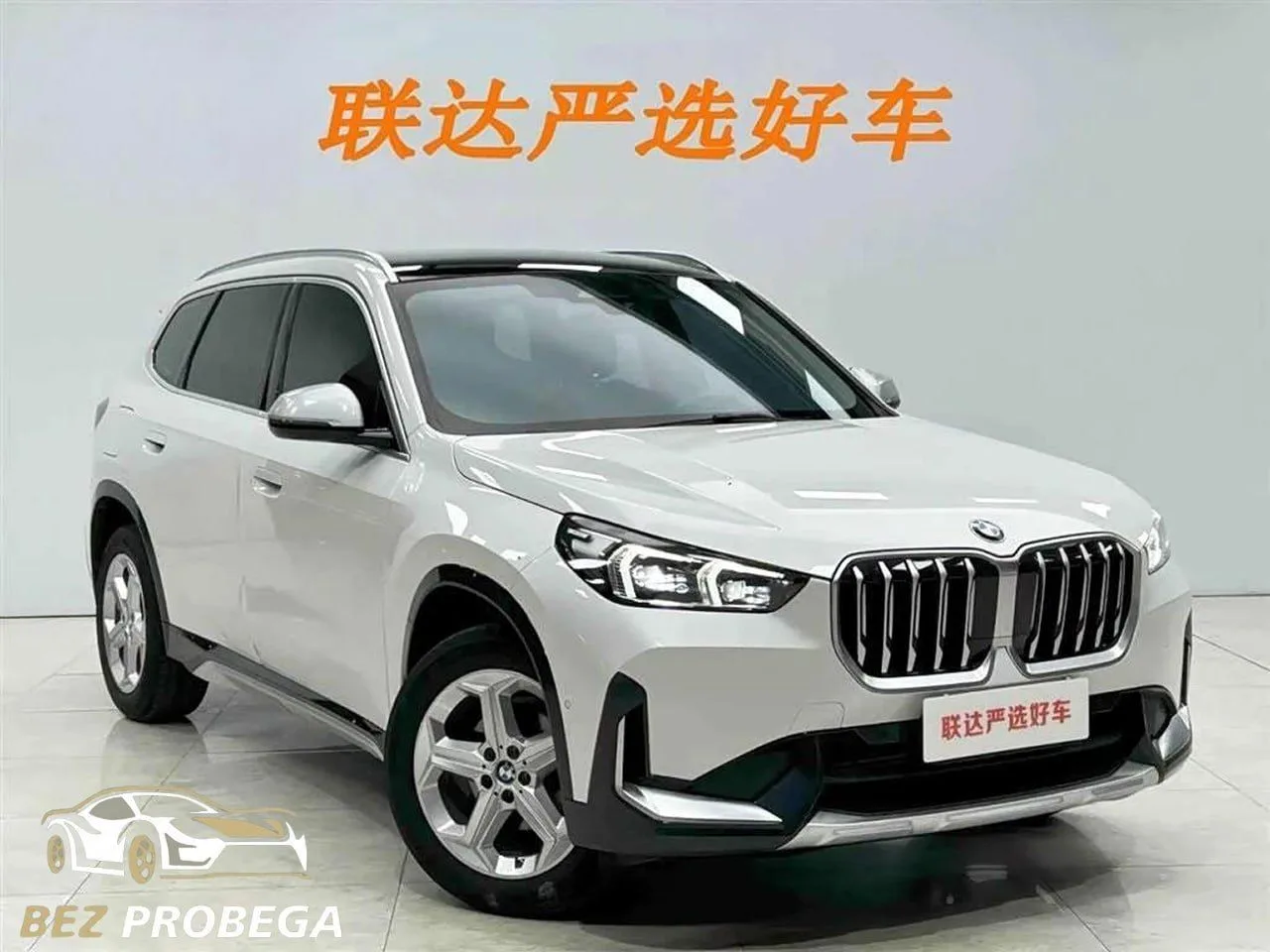 BMW X1 sDrive20Li X Design 2023 — премиальный кроссовер с увеличенной колесной базой