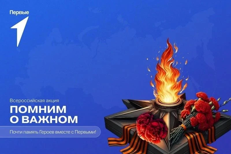 22 июня — День памяти и скорби. Самая трагическая дата в истории нашей страны и всего человечества.
