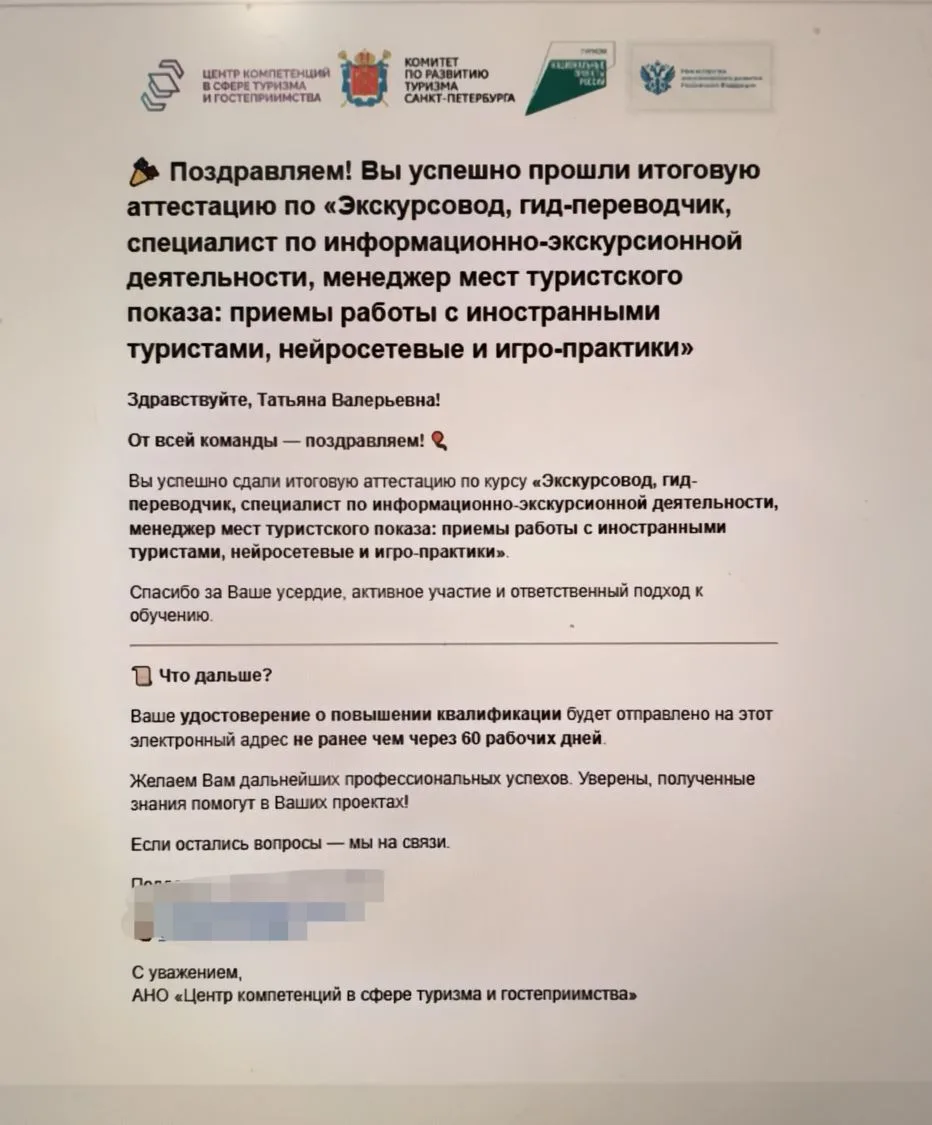 Вот хочу с вами поделиться на ночь глядя... 😅