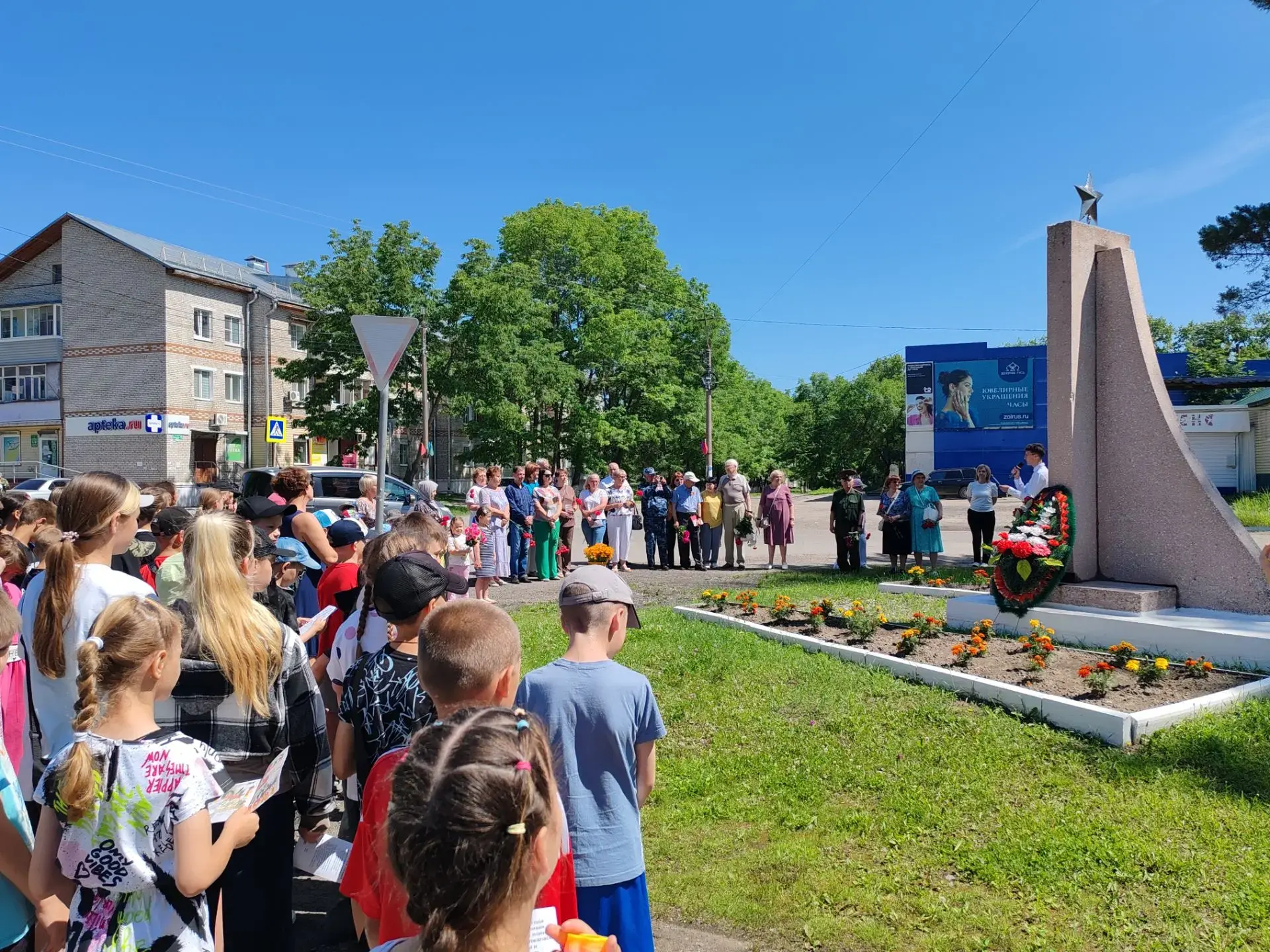 22 июня, в День памяти и скорби, коллектив и подопечные нашего учреждения приняли участ...