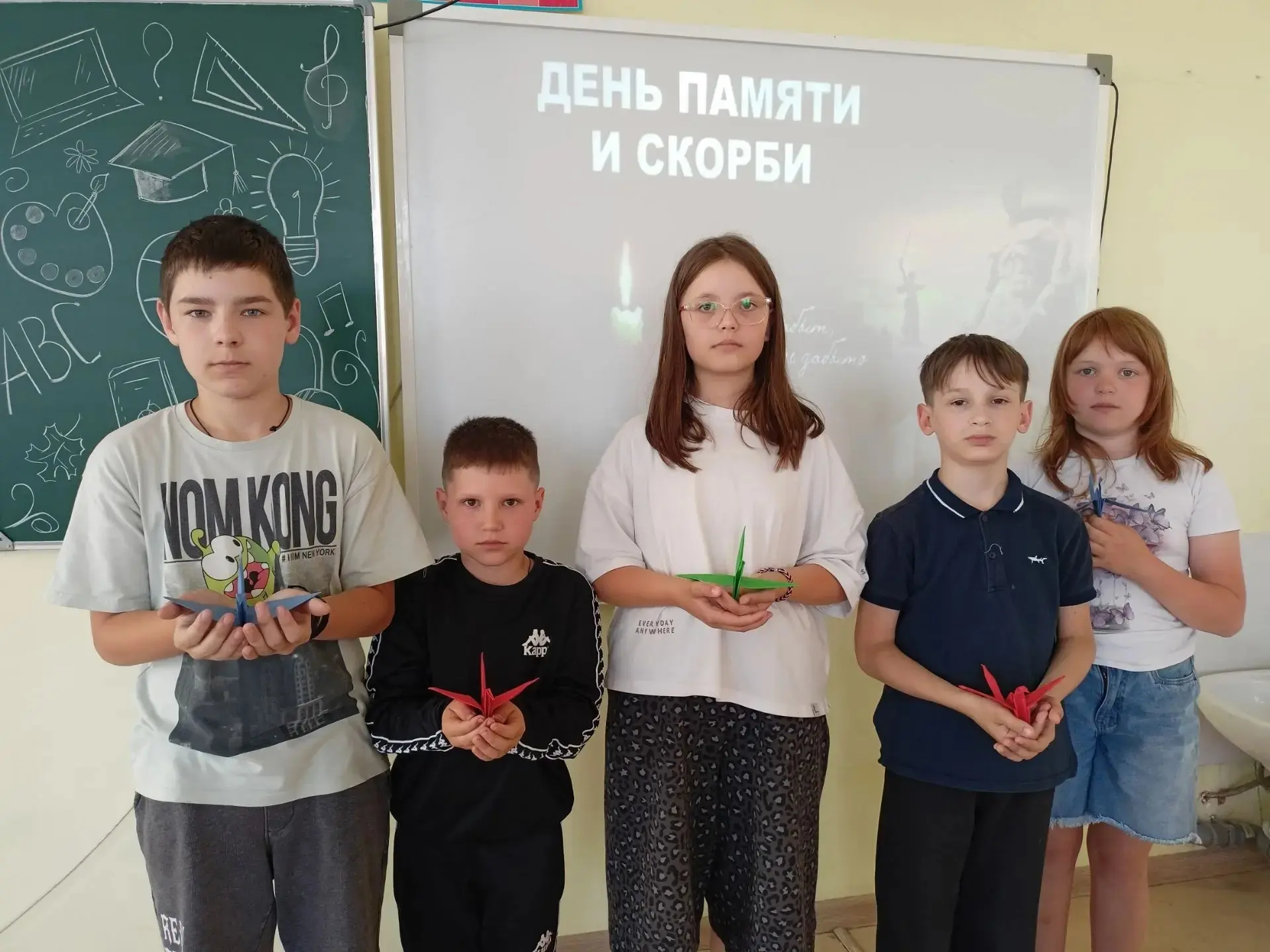 1⃣7⃣ день школьного лагеря 🪾Лукоморье🪾

🎗22 июня - день, который напоминает нам о страшных событи