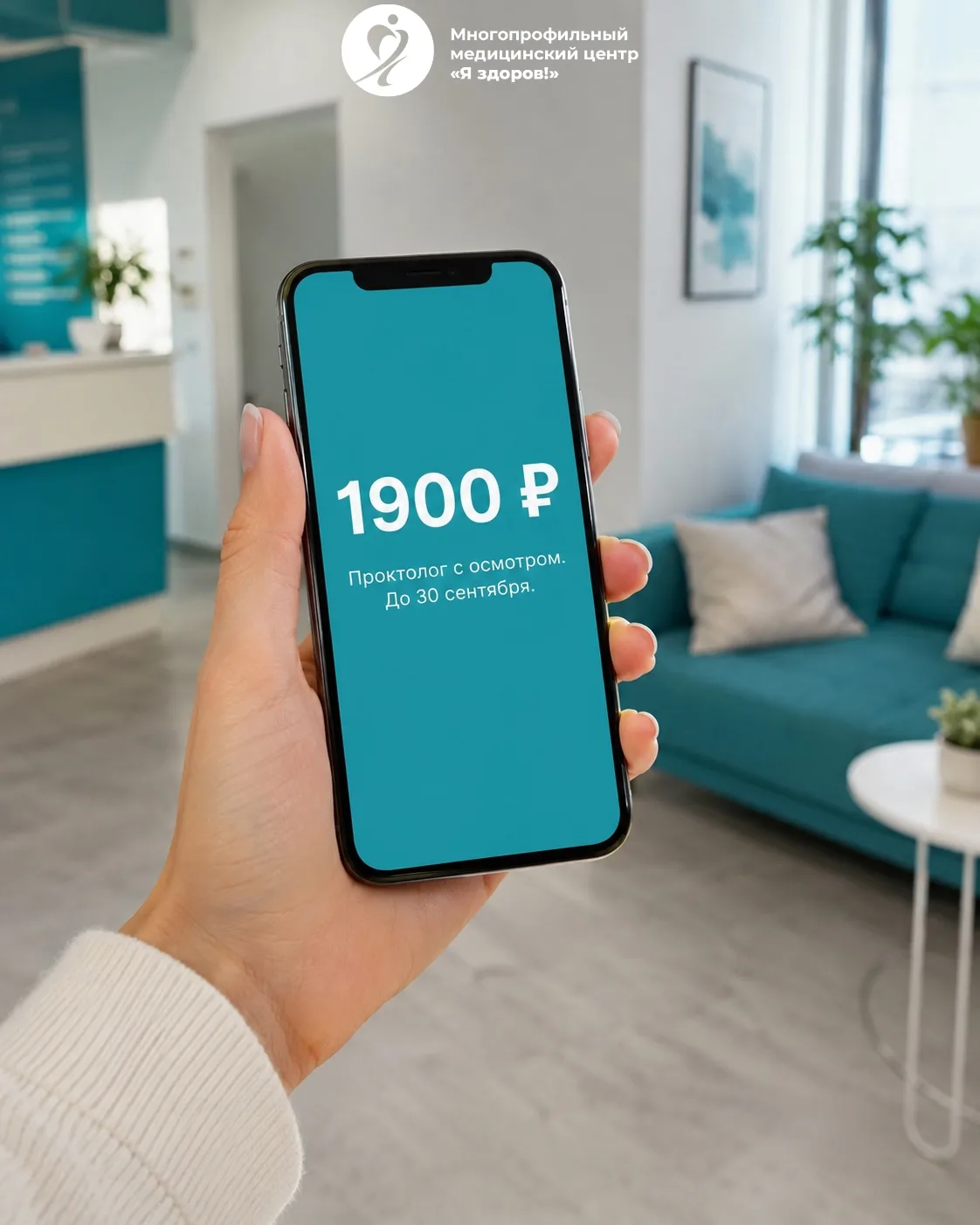 «Когда каждый поход в туалет — как лотерея: повезет или нет...»