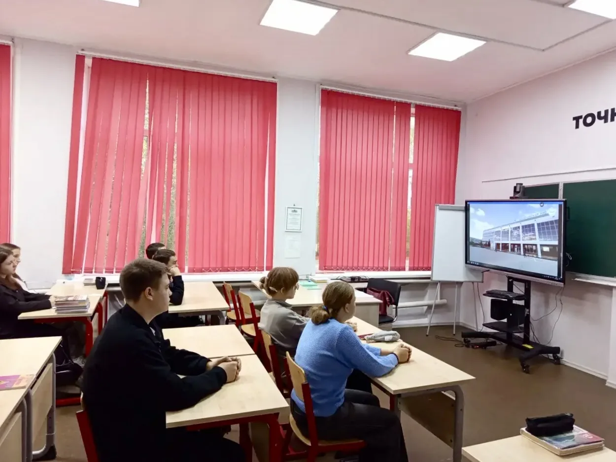 ⚛️ «Россия — мои горизонты»: заглядываем в мир атома