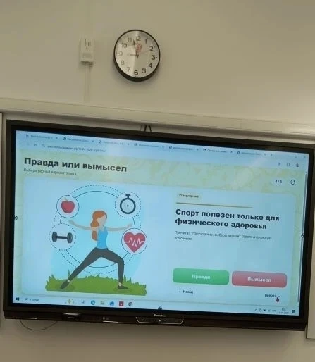 Разговоры о важном  Скоро у нас экзамены, и очень важно понять, как справиться  с волнением и порабо