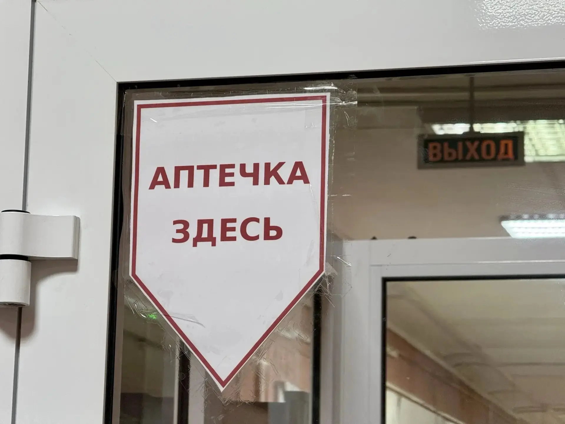 Сегодня глава городского округа Дмитрий Ажичаков вместе с ветеранами СВО — участником п...