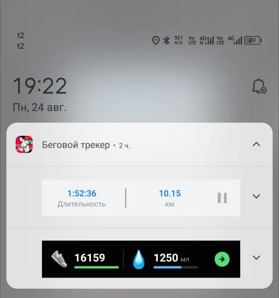 Вечерочка, то самое чувство когда не зря гуляешь вечером🌄