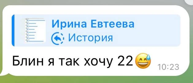 Мои золотые! Пока 22 и 1 аркан имею меньшее количество заявок на практику связок..