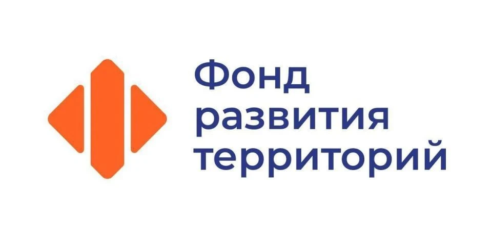 Фонд развития территорий теперь в MAX: https://max.ru/fondrt