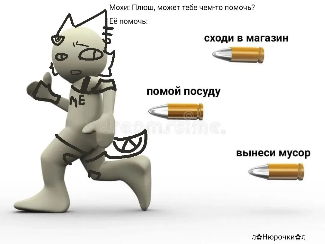 Арты от подписчицы