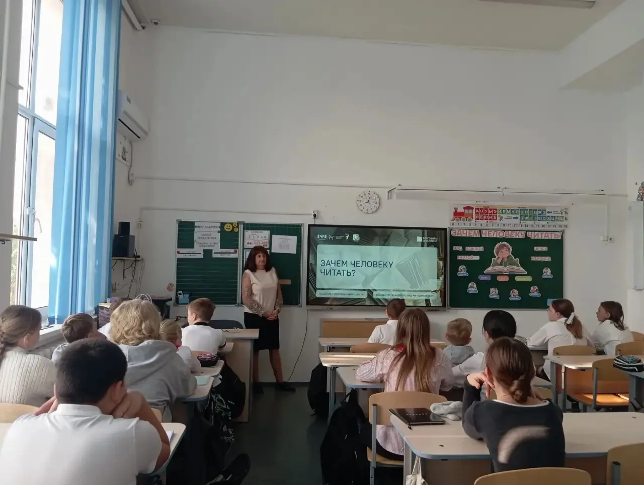 Сегодня прошли разговоры о важном для наших учеников.