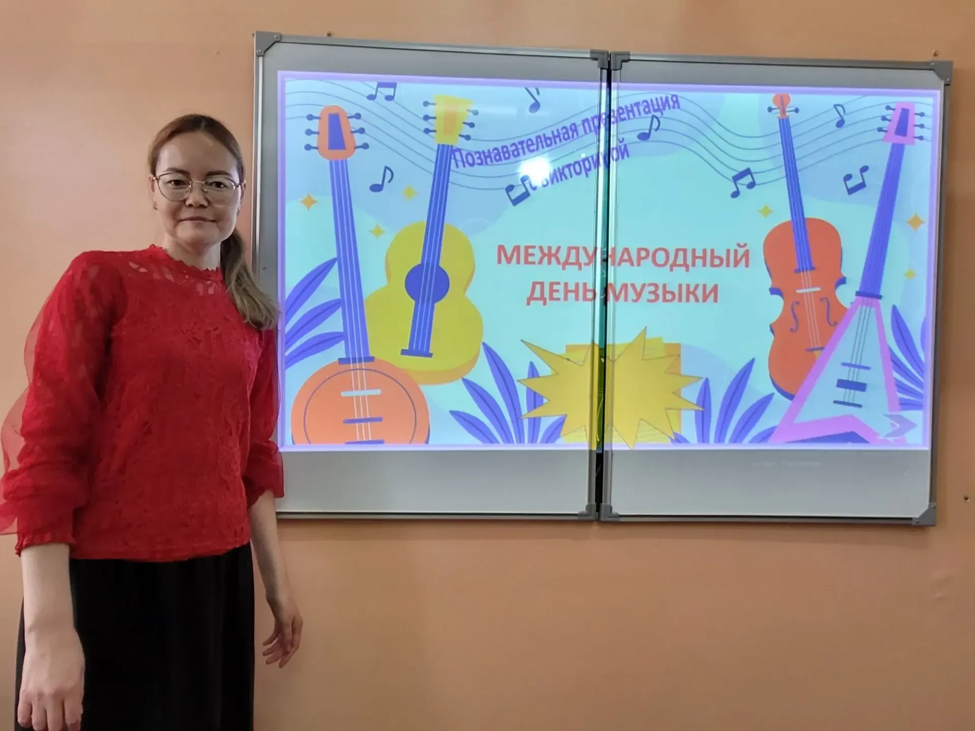 🎶 Музыка объединяет: провели викторину к Международному дню музыки! 🎶