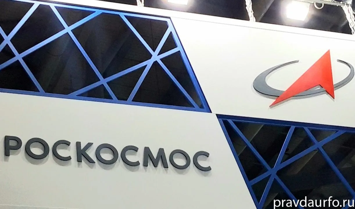 «НОВАТЭК-Челябинск» взыскивает еще 45 миллионов с ММЗ.