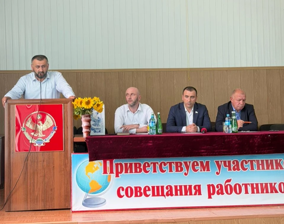 27 августа 2026 года в Курахском районе прошло традиционное августовское совещание педа...
