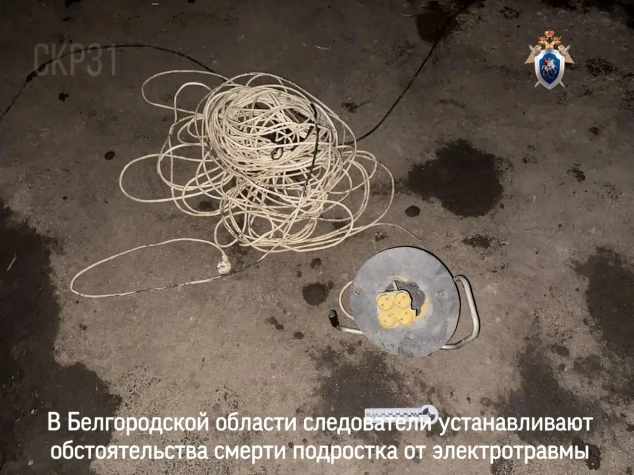 11-летний мальчик погиб от удара током, пока мыл мотоцикл в Белгородской области.
