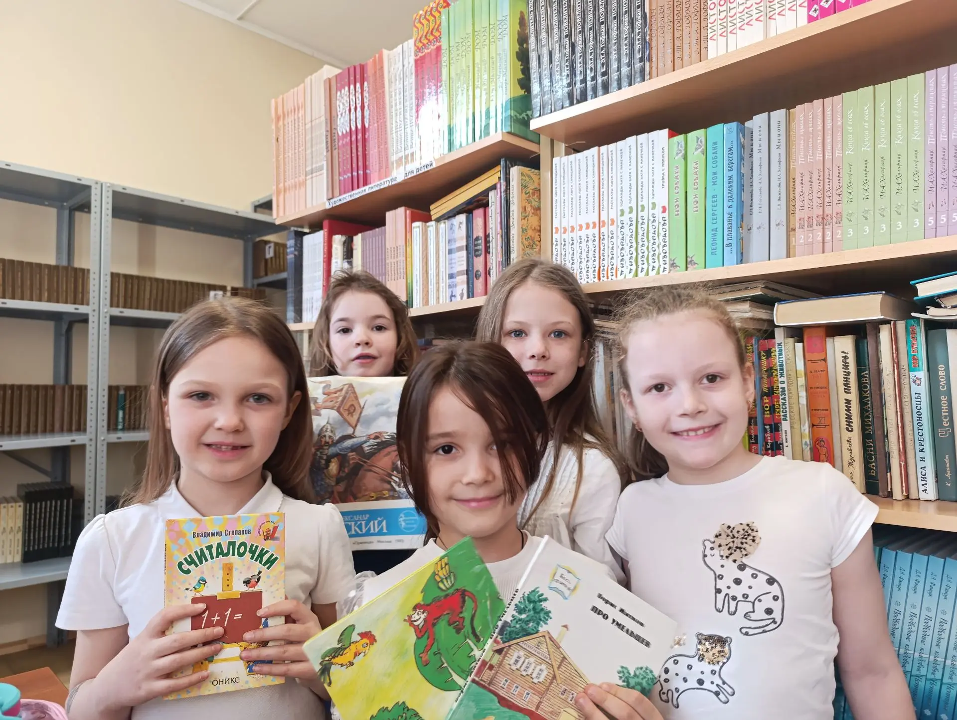 📚Посвящение в читатели  20 марта в 1 "Д" классе прошло мероприятие «Посвящение первоклассников в чит