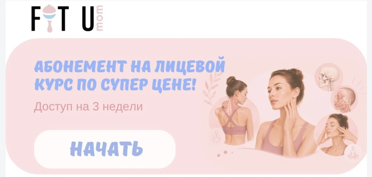 Такого мы еще не делали! Даем возможность влиться в текущий