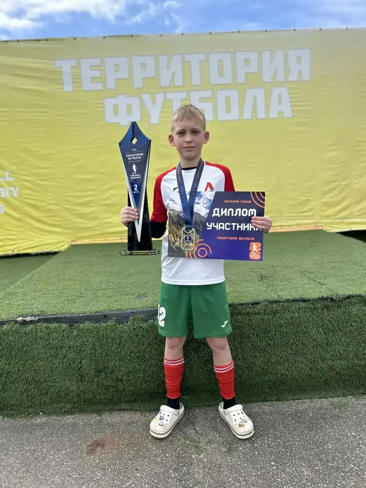 Мой футбол ⚽️  Ребята нашей школы активно занимаются футболом, и эти фото — лучшее доказательство! К