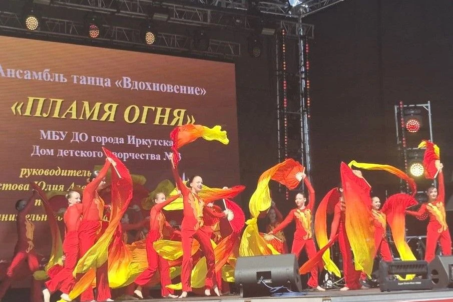 Более 200 детей из разных муниципальных образований Иркутской области приняли участие в гала-концерт