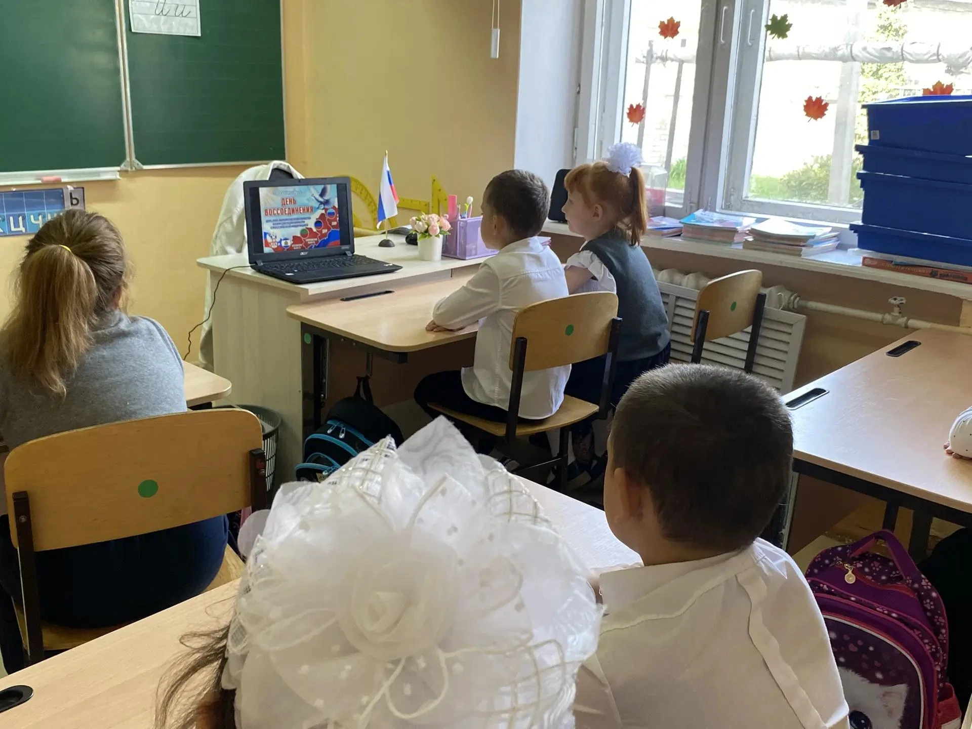 🕊 30 сентября — День воссоединения ДНР, ЛНР, Запорожской и Херсонской областей с Росси...