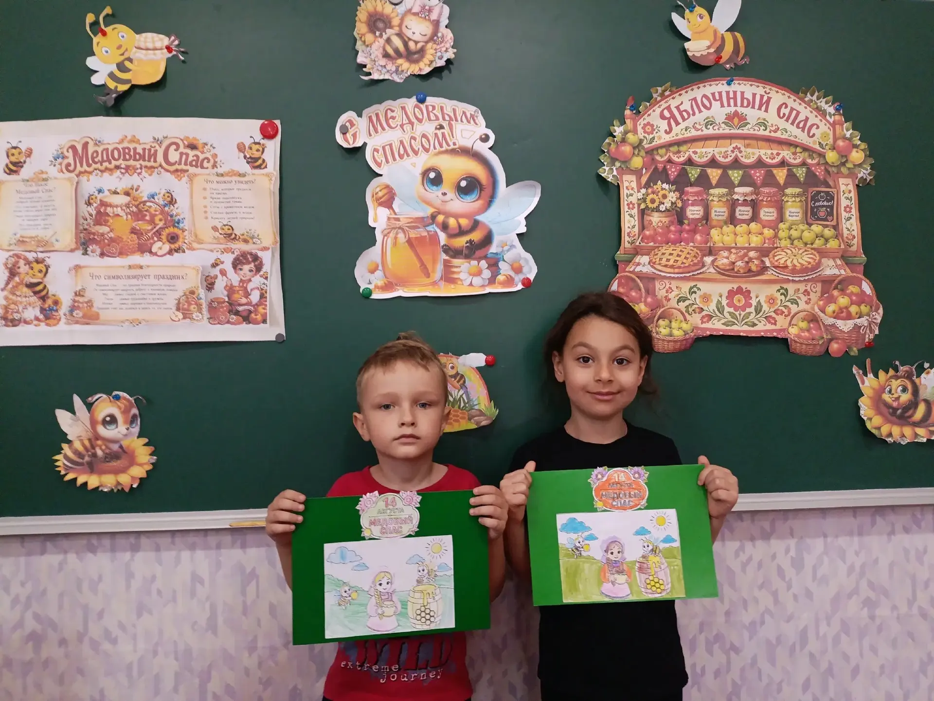 Старшая группа «Звездочки» 14 августа, отметила Медовый Спас. В этот день мы провели за...