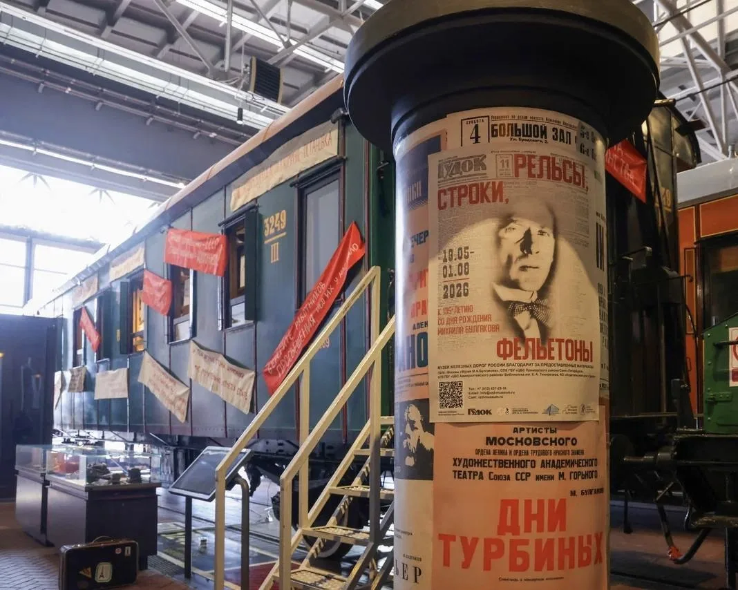 А можно ли увидеть стихотворение?