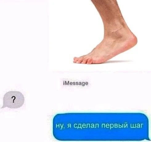 ♀️Мэ и Жо♂️