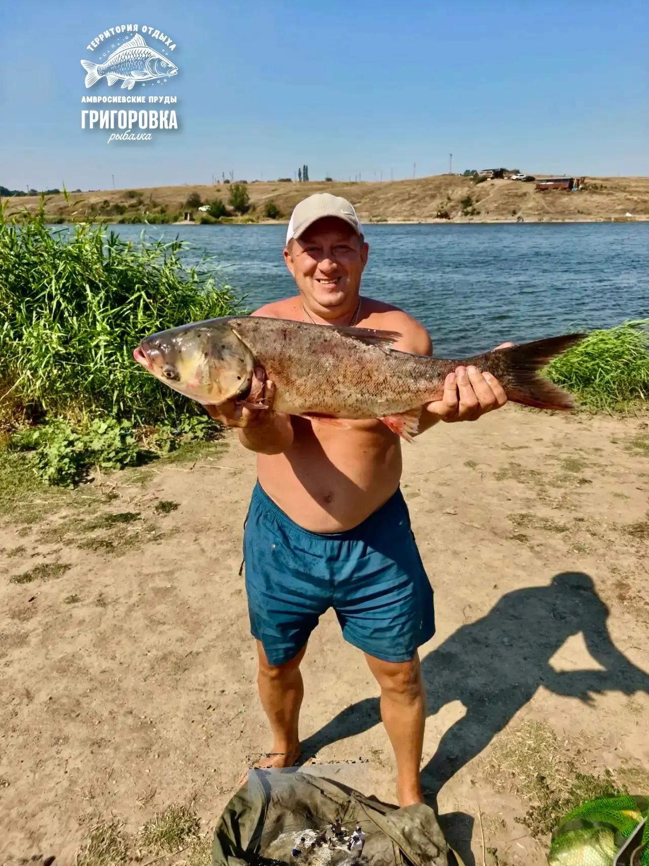 Делимся уловами 🔥👍