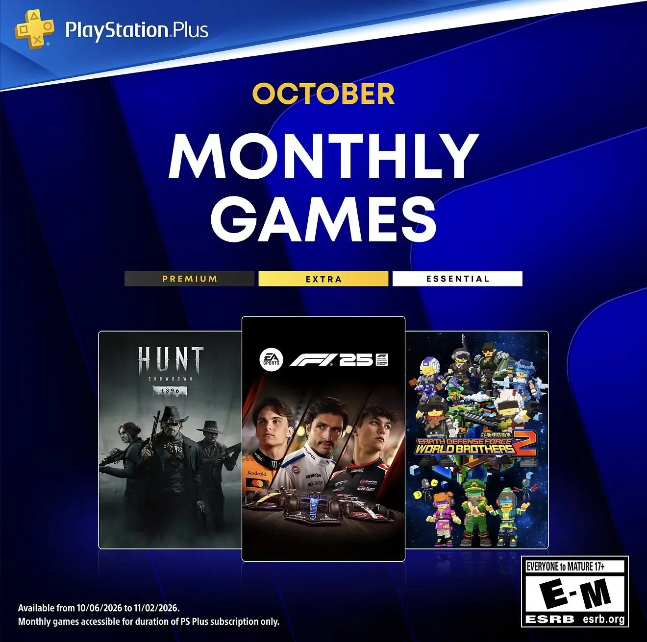 🛒 БЕСПЛАТНЫЕ ИГРЫ PS PLUS ESSENTIAL — ОКТЯБРЬ