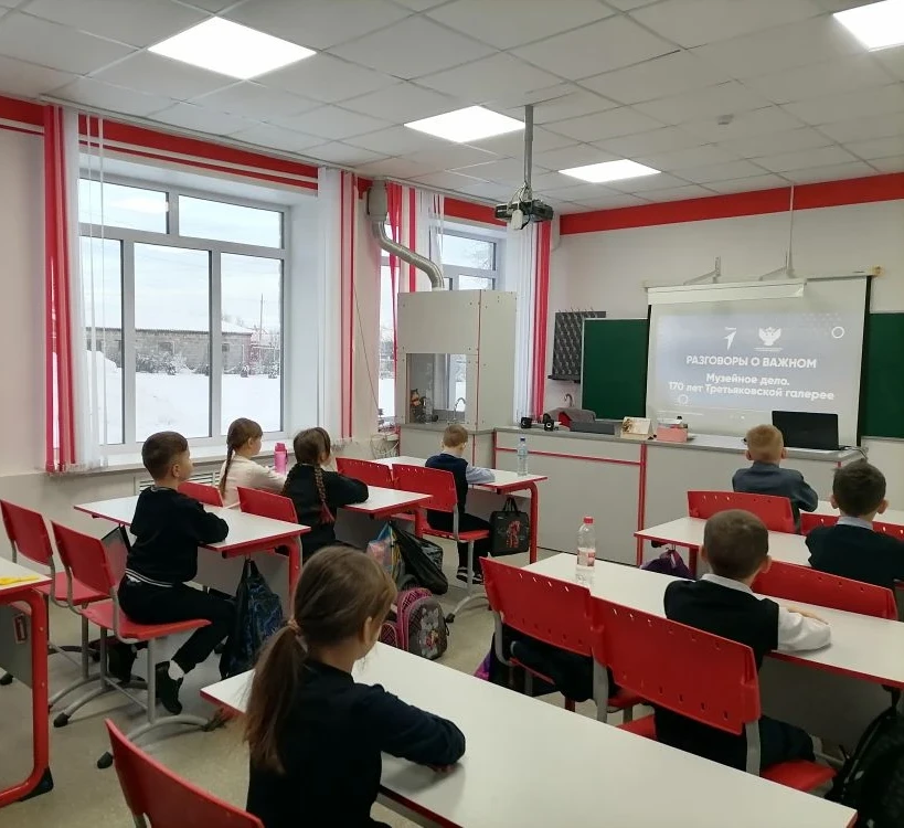 🇷🇺РАЗГОВОРЫ О ВАЖНОМ🇷🇺
