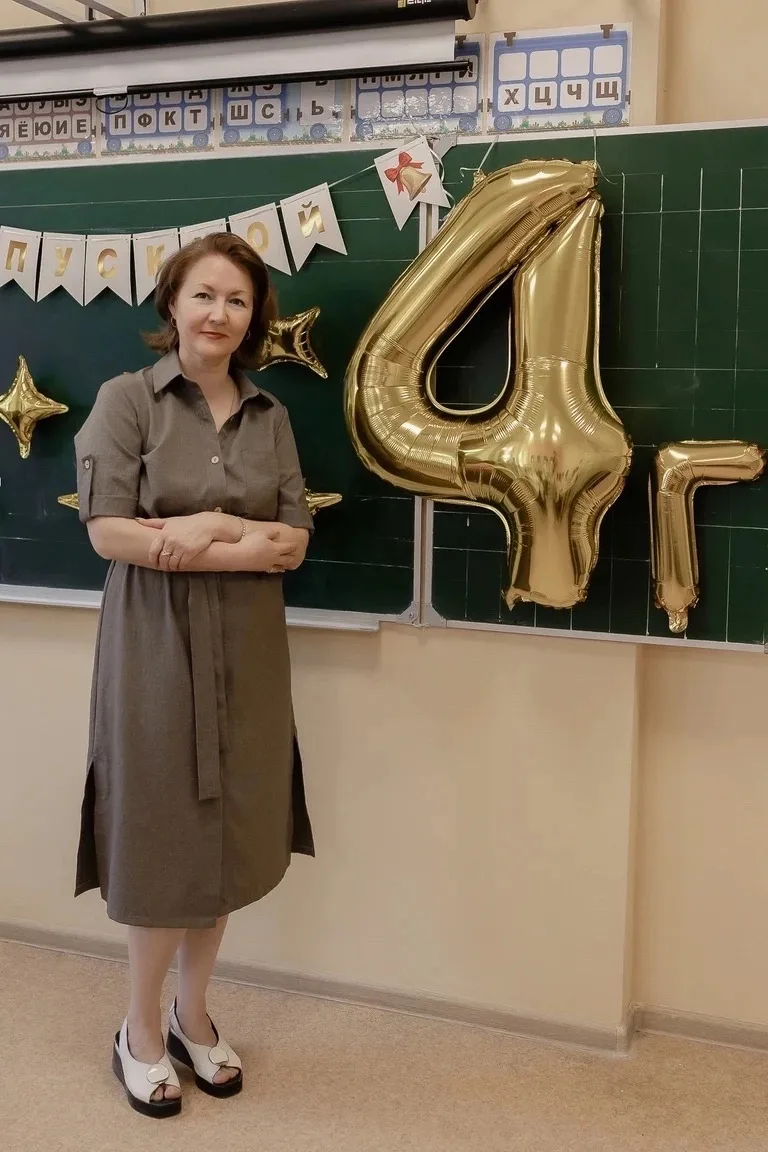 Уважаемая Айгуль Рифатовна!