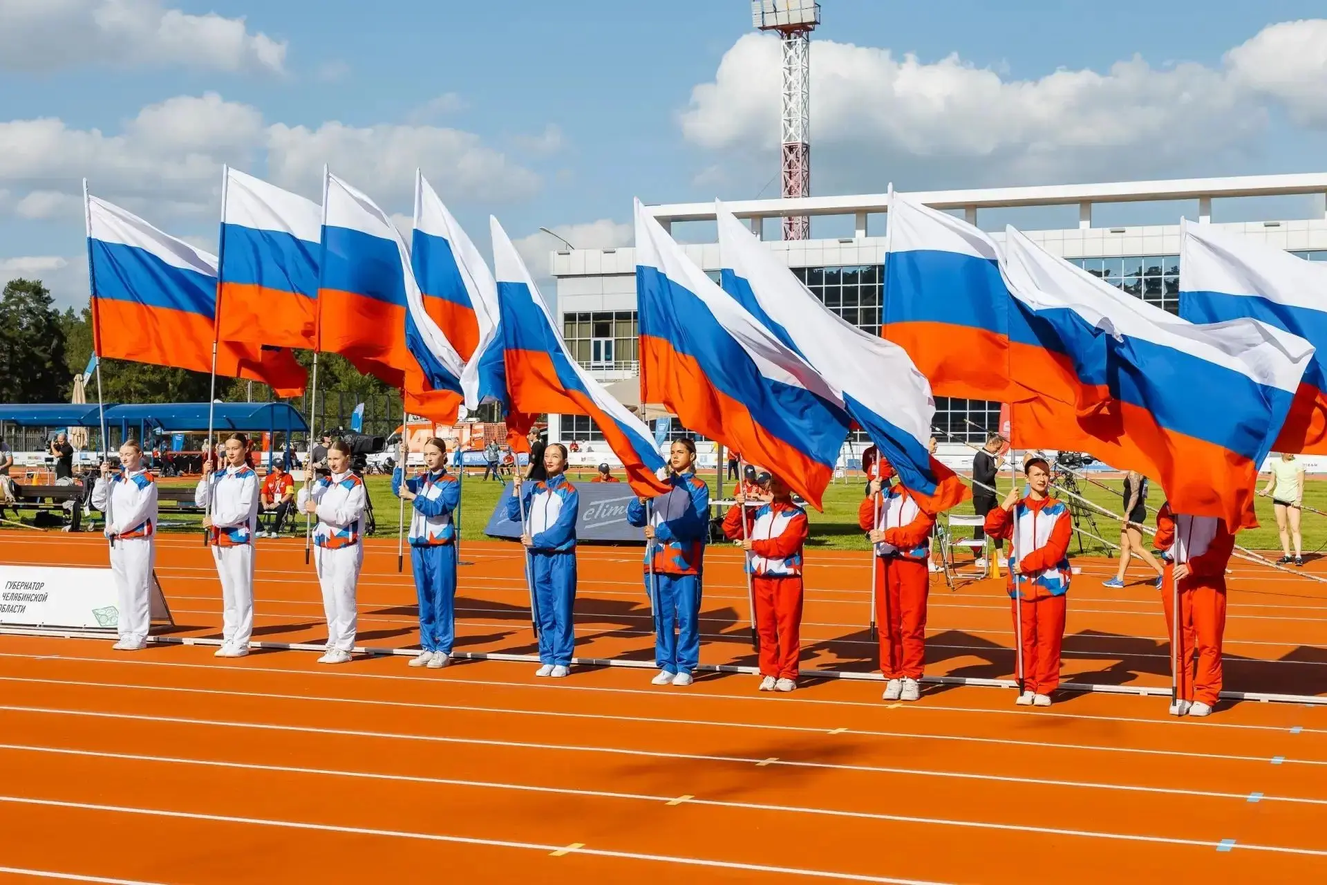 На стадионе имени Елены Елесиной в Челябинске прошла церемония открытия Спартакиады нар...