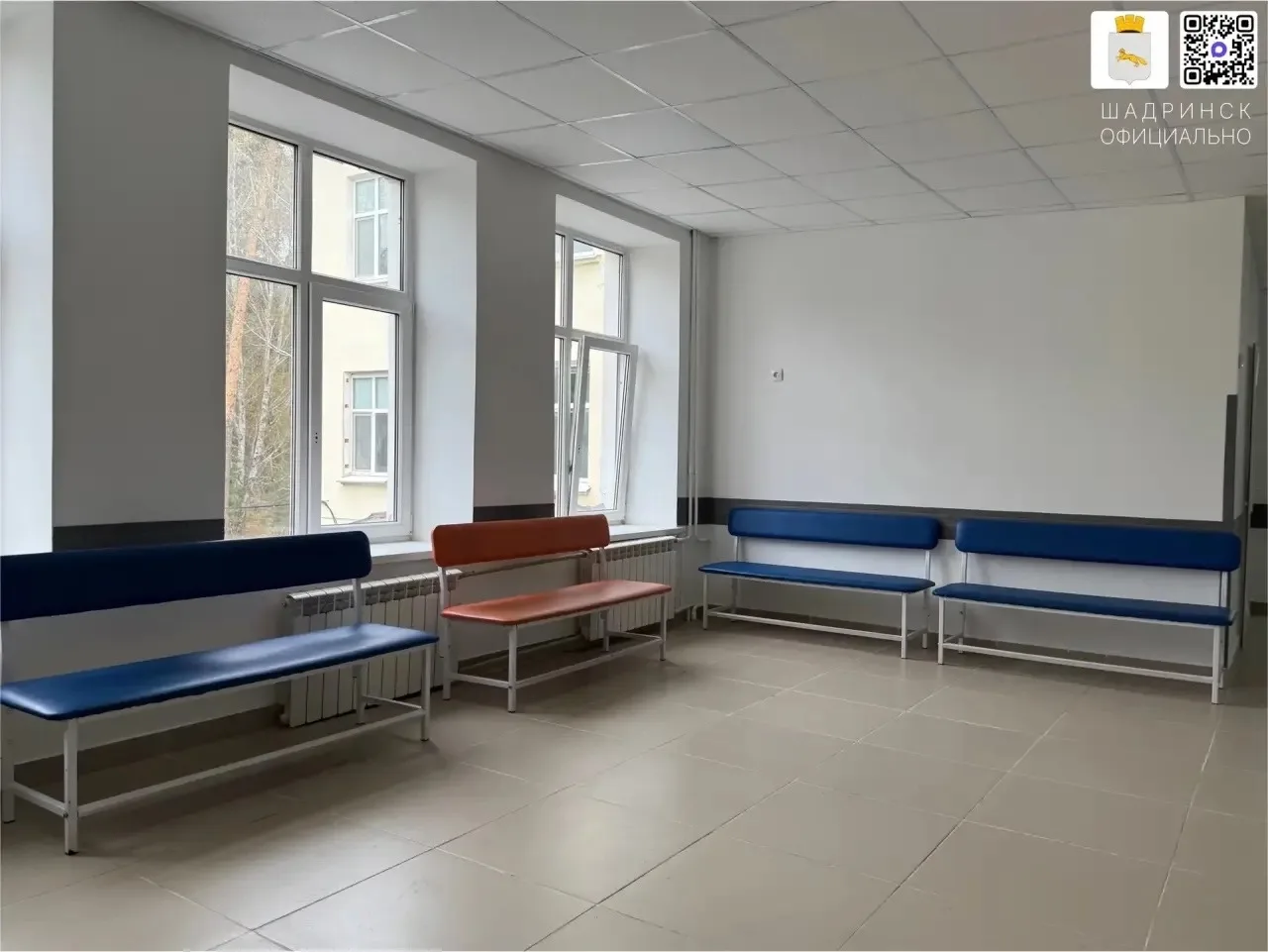 🏥 Для детей и взрослых. В Шадринске ремонтируют учреждения здравоохранения