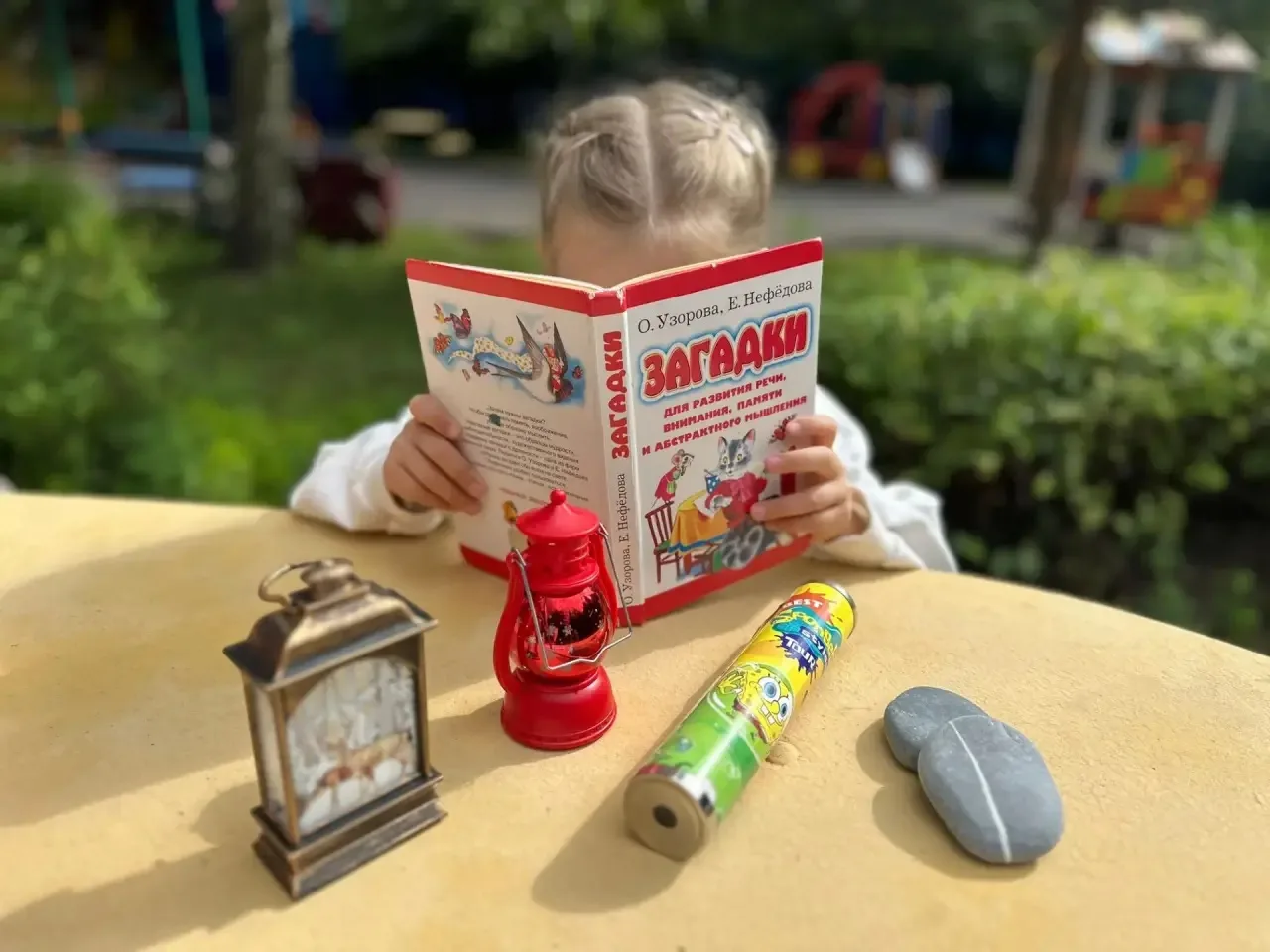 🧩 А вы знали, что 26 июля — Всемирный день загадок? 🤔

Сегодня воспитанники старшей группы вместе 