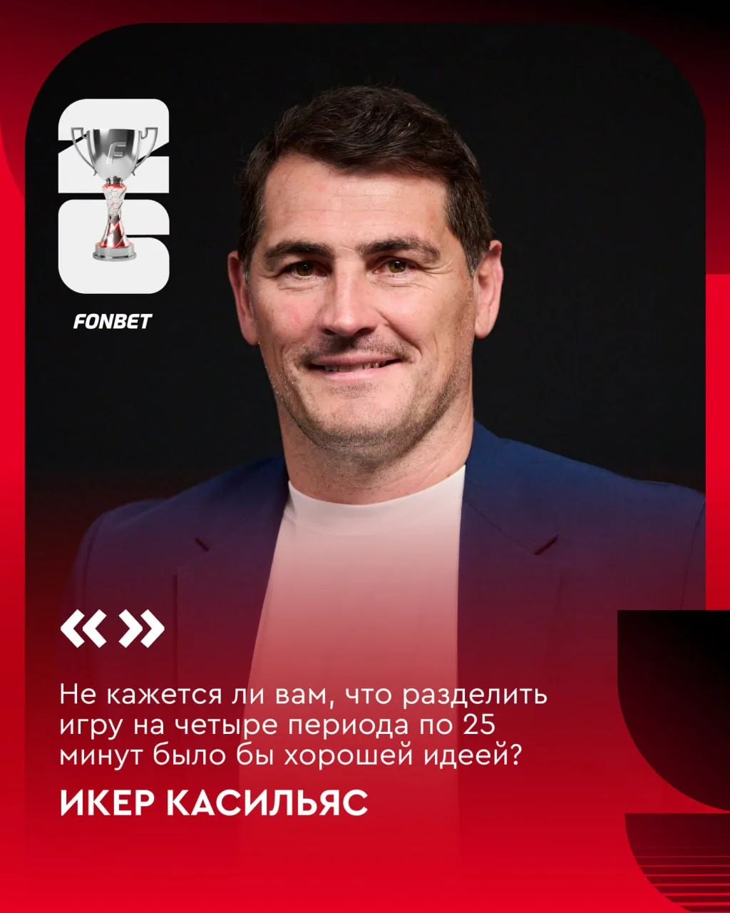 🤔🧐 Что делать с водопаузами?