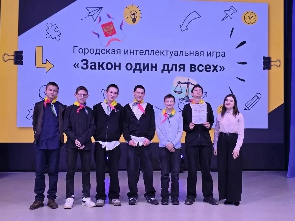 🌟Ученики 8А класса нашей школы успешно выступили в рамках городской интеллектуально-пр...
