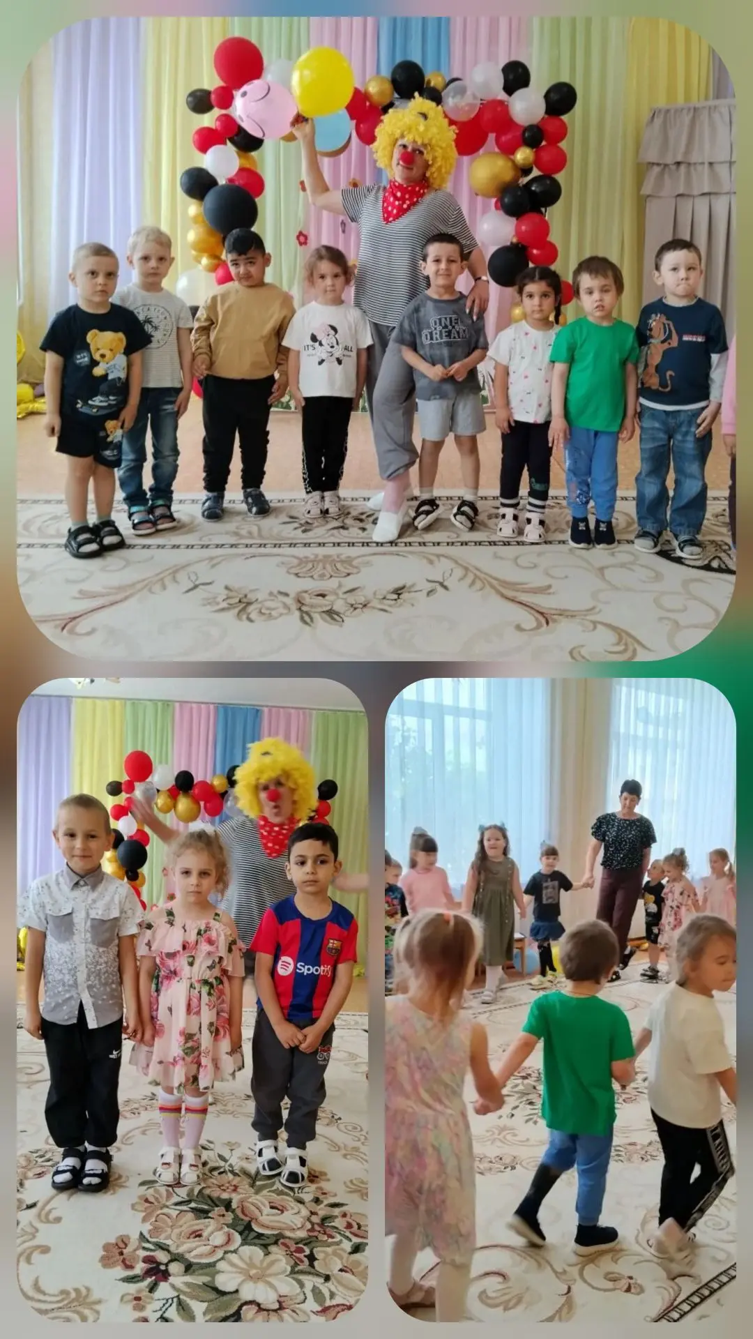 Вот и лето наступило,