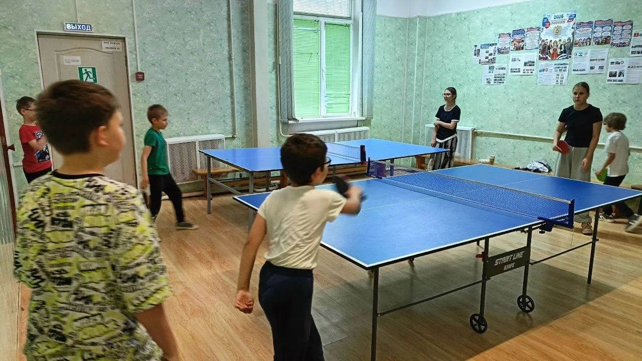 Каникулы.. Лето.. Солнце.. Дождь...
Не важно, какая погода за окном. Главное, что в детско-подростко