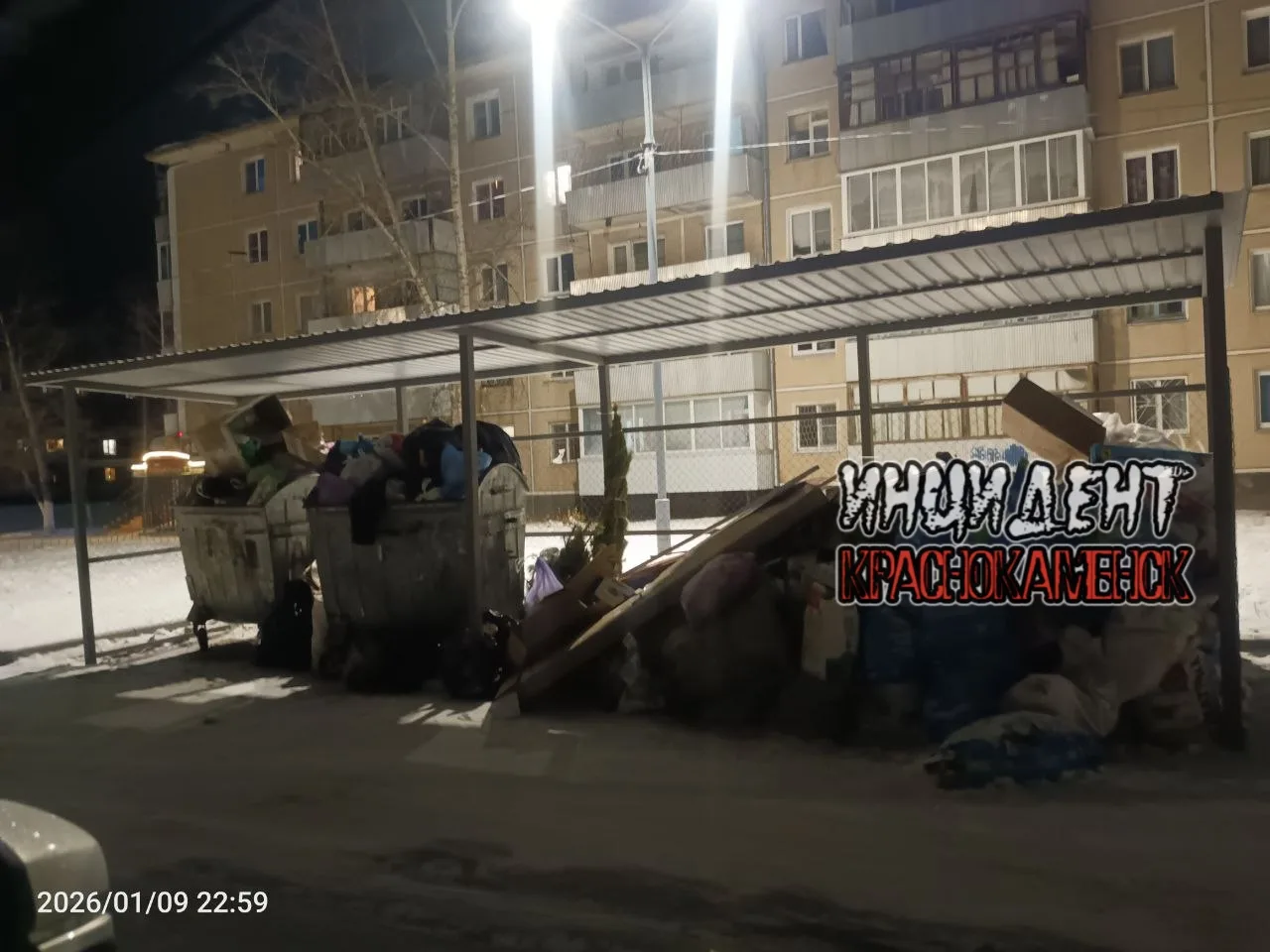 Никого не обвиняем, говорим прямо - Олерон+ снова не вывозит мусор в Краснокаменске  Контейнерные пл