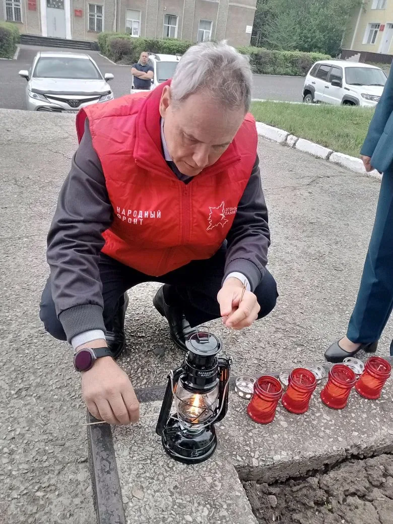 К 81-й годовщине Дня Победы  «Общероссийский Народный Фронт» организовал акцию «Огонь п...