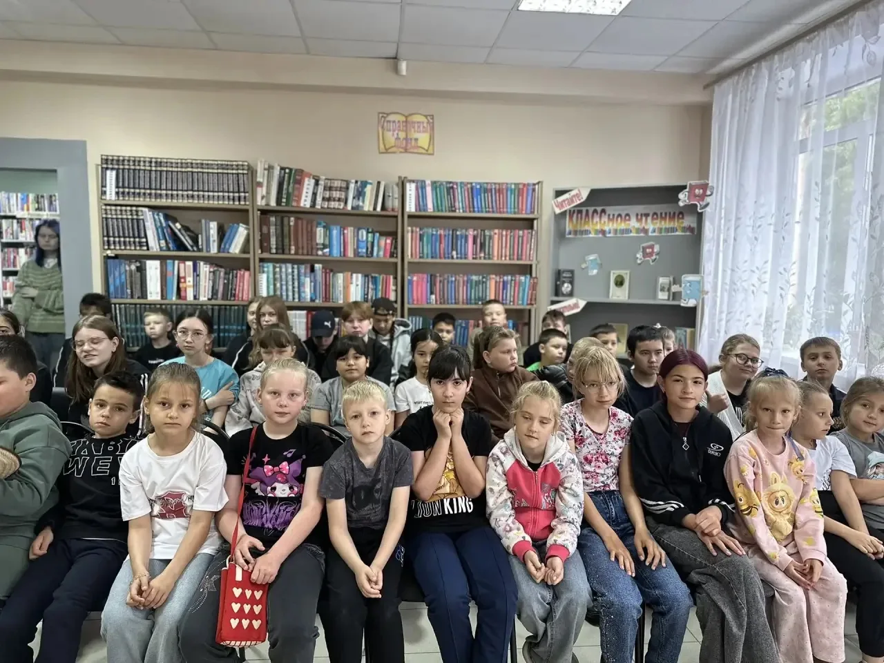 Наш день: Бодрость, книги и рекорды!