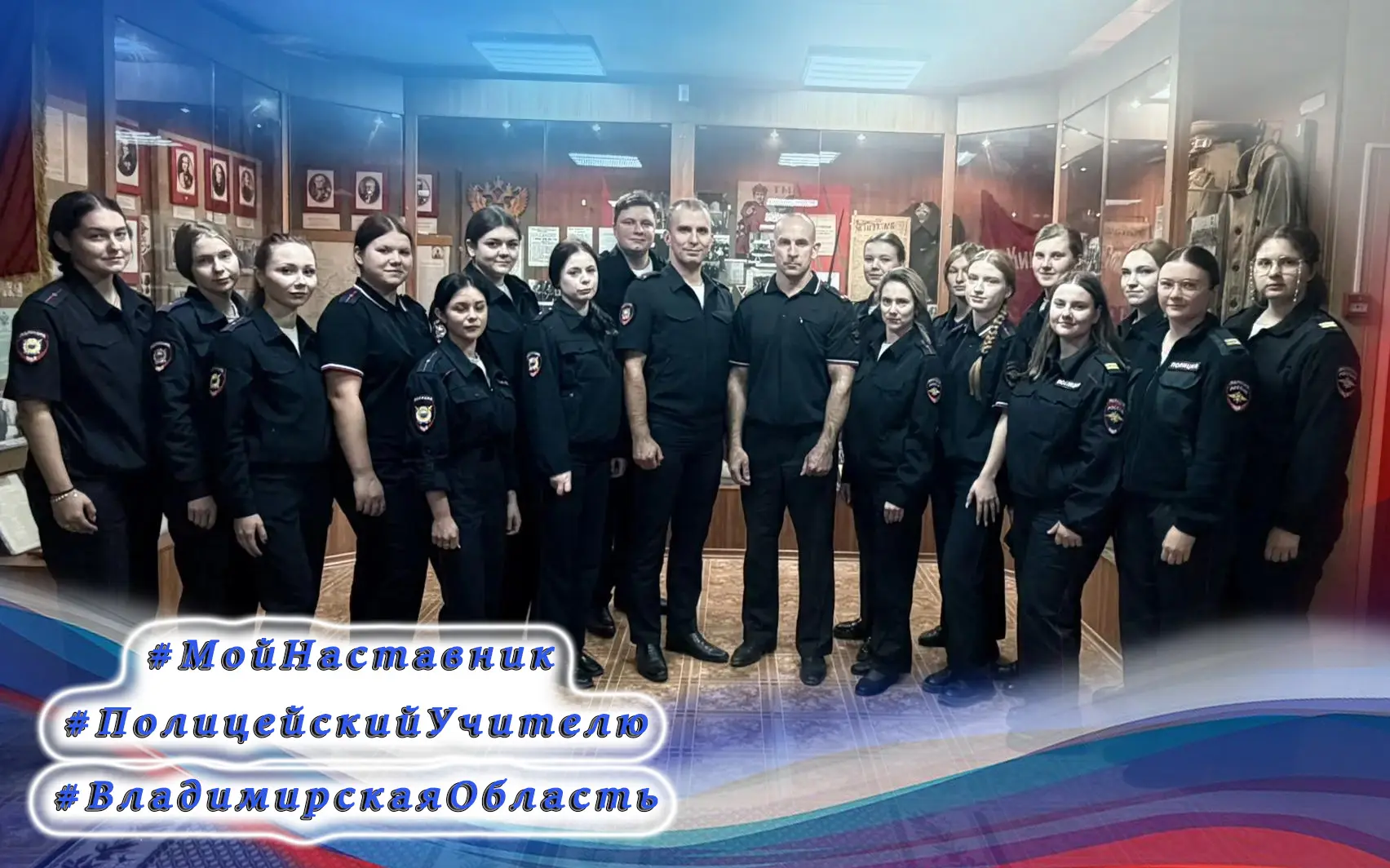 📖 5 октября – День учителя