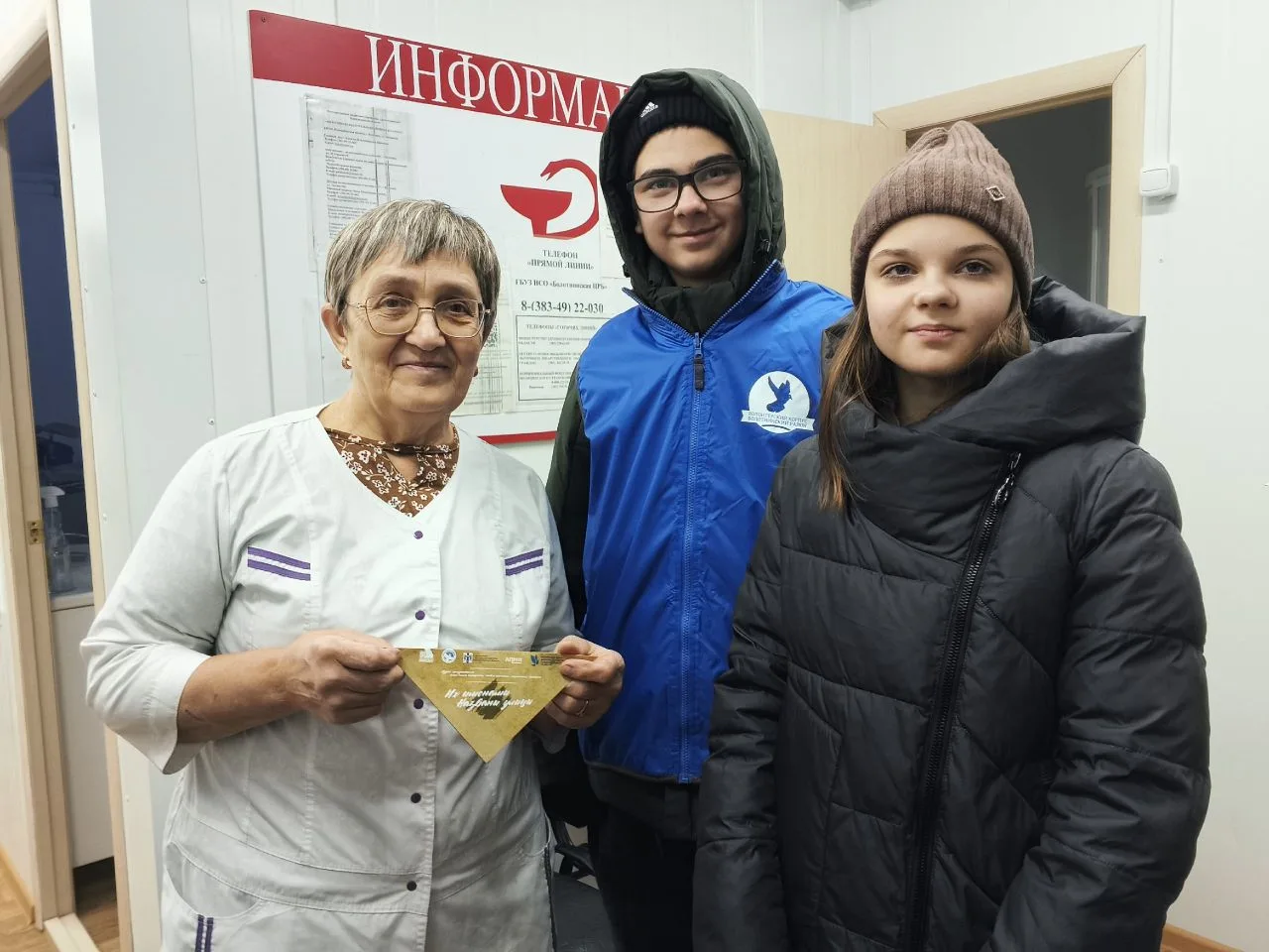 ❤️ С теплом в сердце: Зудовские волонтёры несут память о Героях!