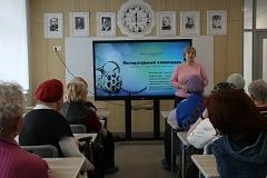 В рамках экскурсии «В гости к соседям» к нам в школу пришли уважаемые жительницы города. Для них реб