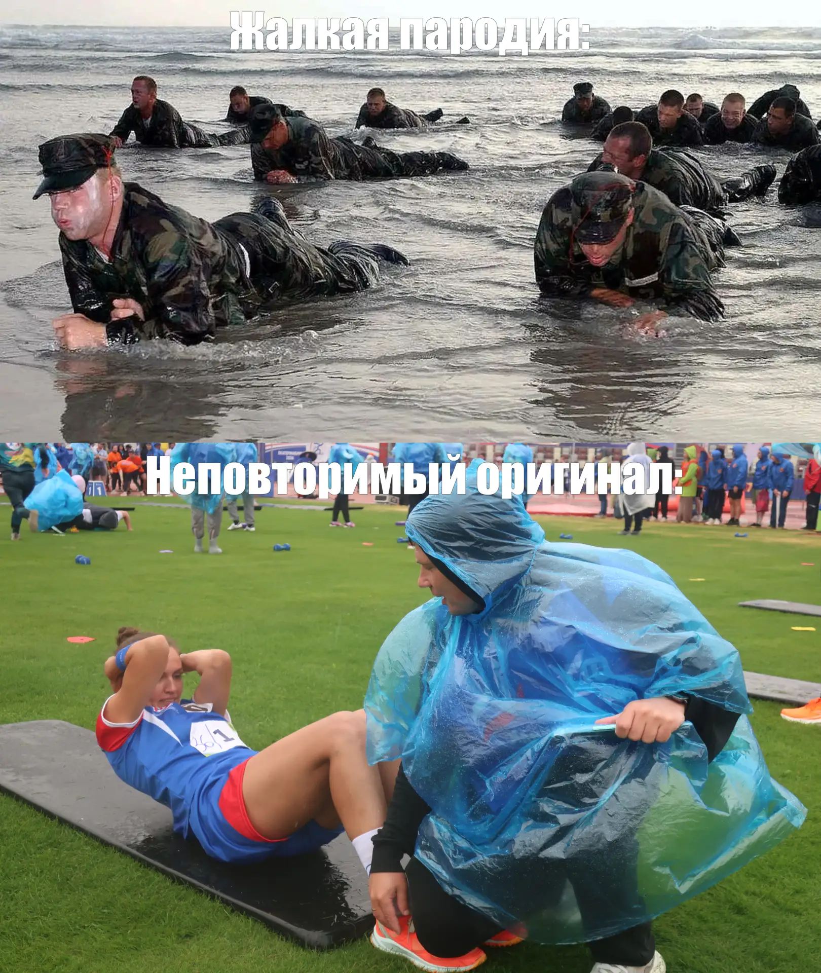 Немного юмора вам в ленту)